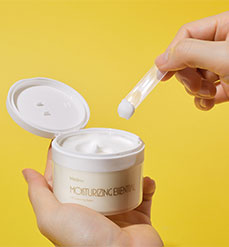 PP-1439-100 Skincare Jar with Spatula