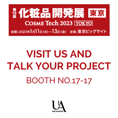 UA Packaging gonna attend COSME TOKYO