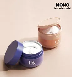 PL095-JO-100 Skincare Jar