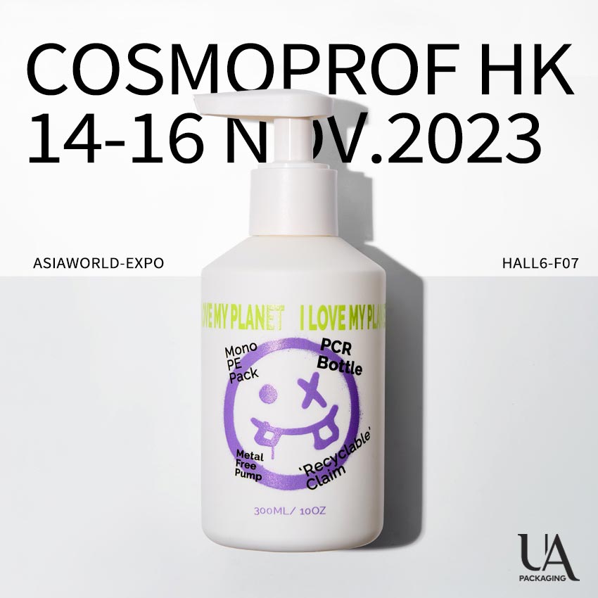 Come and visit us at Hall6-F07. COSMOPROF Hong Kong, 14-16th NOV